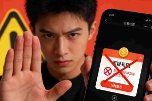 网络彩票骗局套路，奉劝大家，远离赌博网，十赌十输